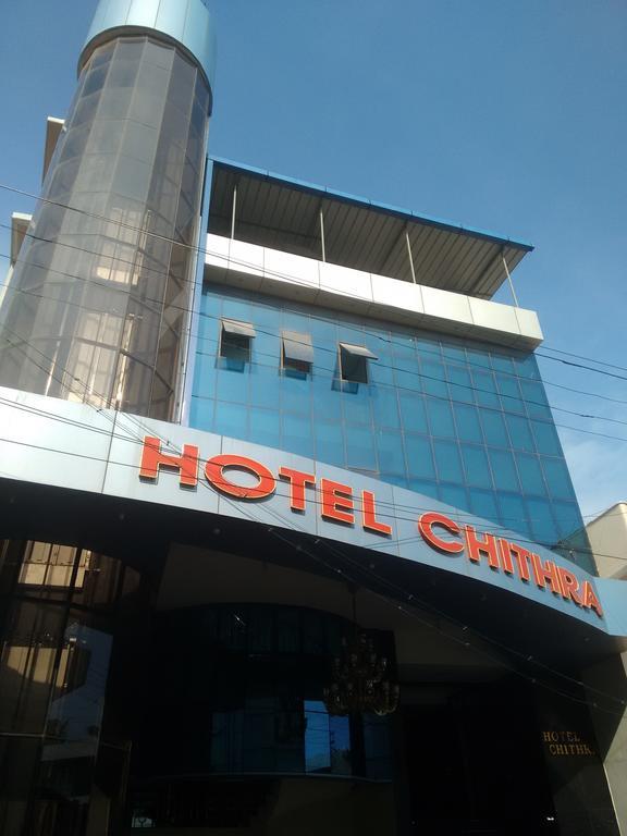 Hotel Chithra Kanjákumárí Exteriér fotografie