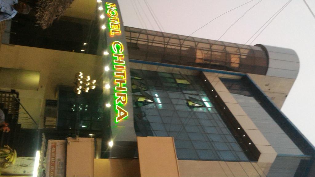 Hotel Chithra Kanjákumárí Exteriér fotografie